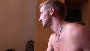 Czech Hunter: In Love with an Unknown Athlete